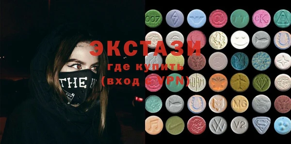 меф VHQ Лихославль