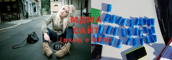 дживик Магадан