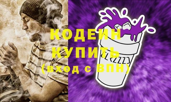 дживик Магадан