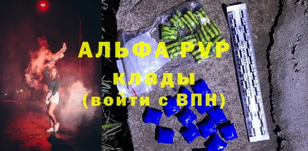 меф VHQ Майский