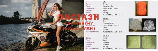 меф VHQ Майский