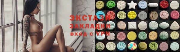 меф VHQ Лихославль