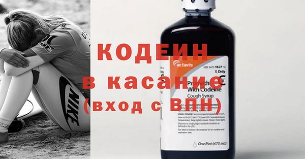 трава Липки