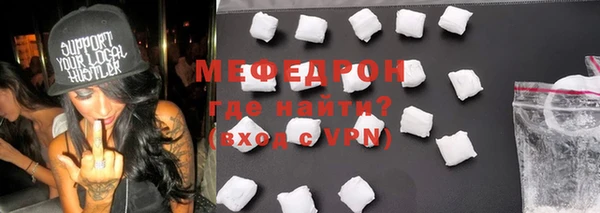 дживик Магадан