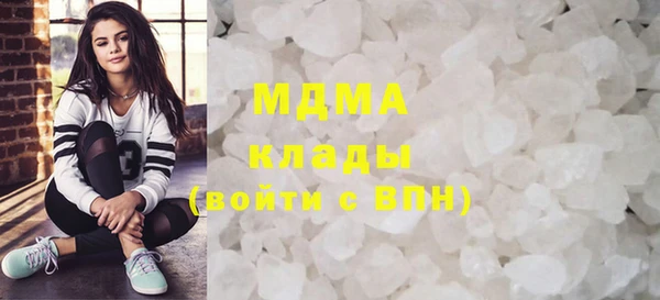 альфа пвп VHQ Лиски