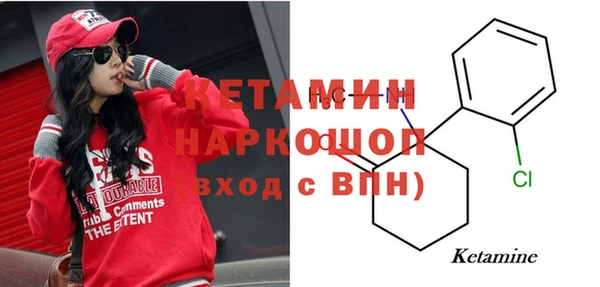 дживик Магадан