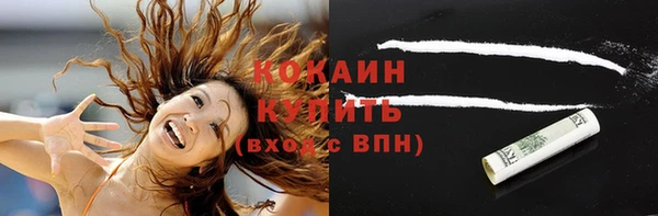 трава Липки