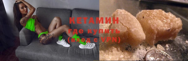 дживик Магадан