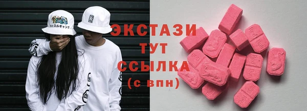 меф VHQ Лихославль