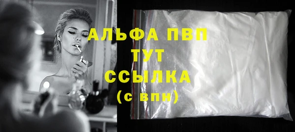 меф VHQ Майский