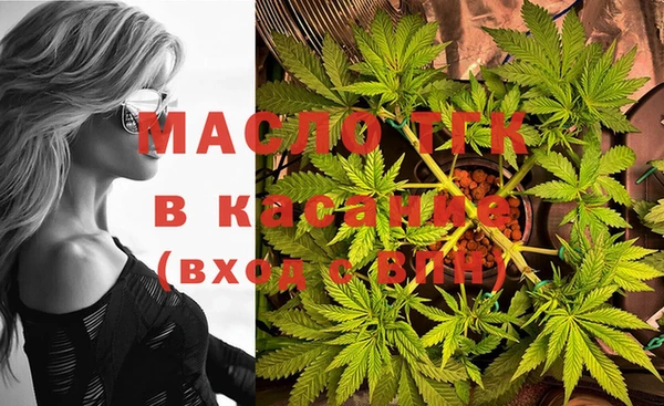 меф VHQ Майский