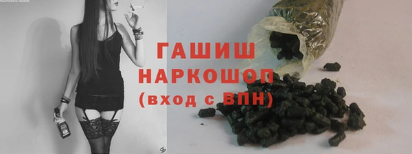 меф VHQ Майский