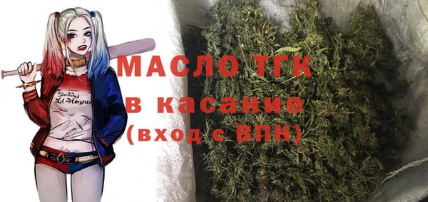 дживик Магадан