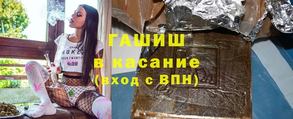 альфа пвп VHQ Лиски