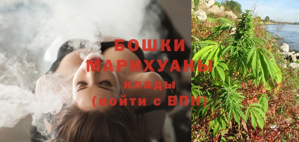 трава Липки
