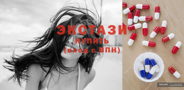 трава Липки