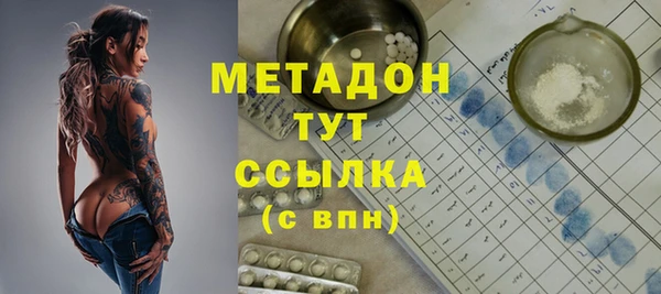 трава Липки