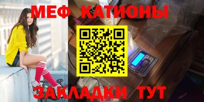 МДПВ Бугуруслан