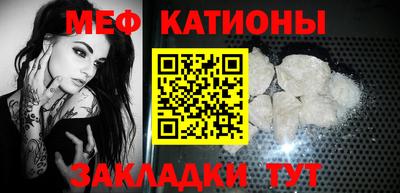 МДПВ Бугуруслан