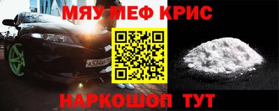 МДПВ Бугуруслан