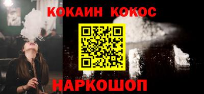 прущие крисы Будённовск