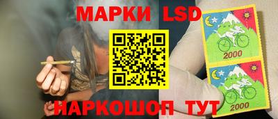 МДПВ Бугуруслан