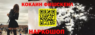 прущие крисы Будённовск