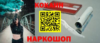 прущие крисы Будённовск