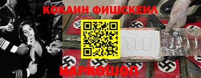прущие крисы Будённовск