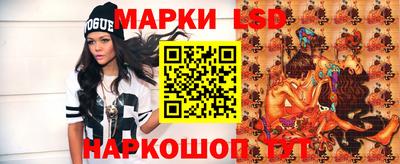 гашик Бузулук
