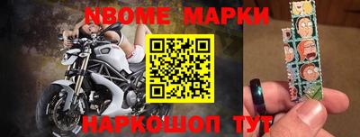 МДПВ Бугуруслан