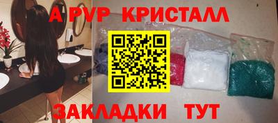МДПВ Бугуруслан