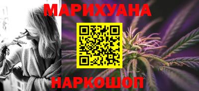 винт Жуковский
