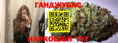 МДПВ Бугуруслан