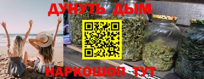 прущие крисы Будённовск