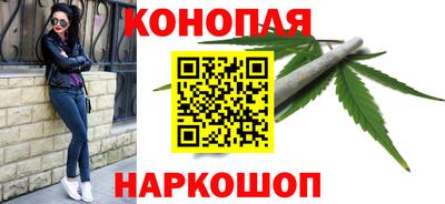 гашик Бузулук