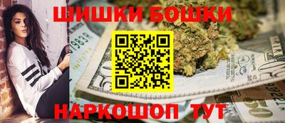 прущие крисы Будённовск
