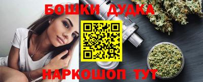 прущие крисы Будённовск