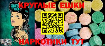 прущие крисы Будённовск
