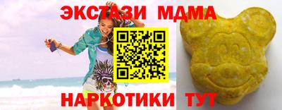 МДПВ Бугуруслан