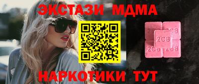 МДПВ Бугуруслан