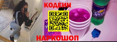 прущие крисы Будённовск