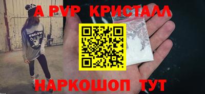 МДПВ Бугуруслан