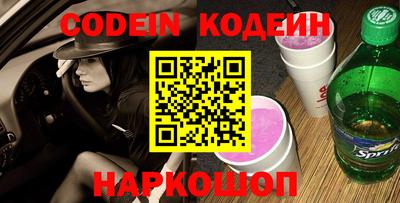 прущие крисы Будённовск
