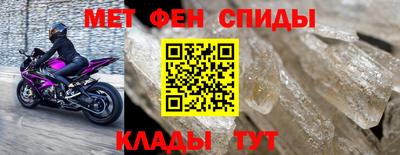 МДПВ Бугуруслан