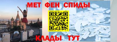 прущие крисы Будённовск