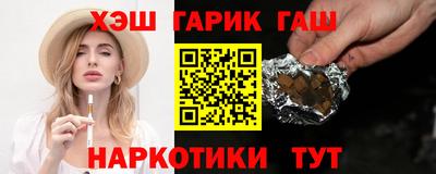 прущие крисы Будённовск
