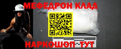 МДПВ Бугуруслан