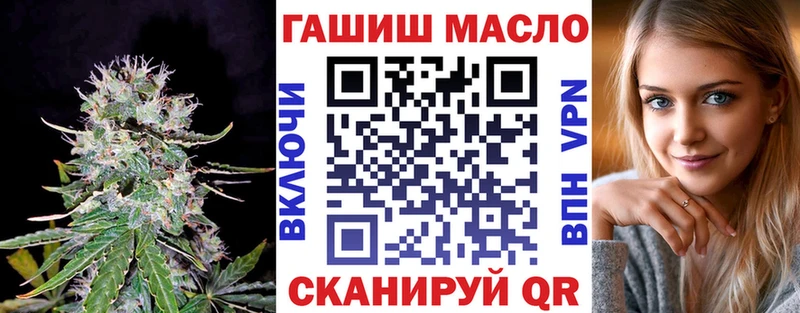 Дистиллят ТГК концентрат kraken ТОР Новокубанск